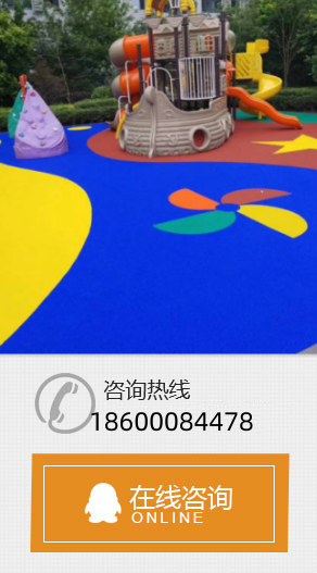 kaiyun「中国大陆」云开·门户网站 - 官方网站|登录入口